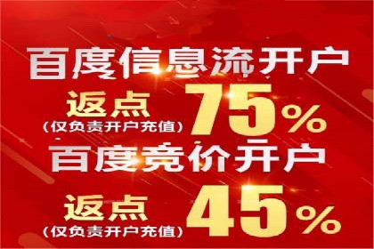 SEM竞价托管实战，案例展示效果惊人