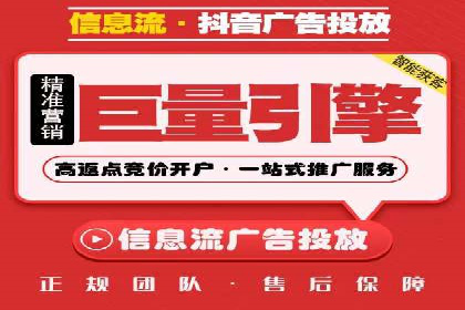 百度平台推广案例：跨行业营销的成功经验